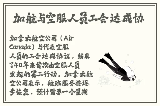 日本一二线视频
